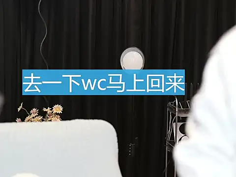 Nuyoah-77 online show from 21, 2, 2025