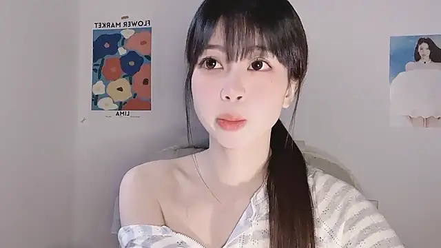 Snapshot of -Hottie chatting on 14, 1, 2026 -Hottie online show from 14, 1, 2026