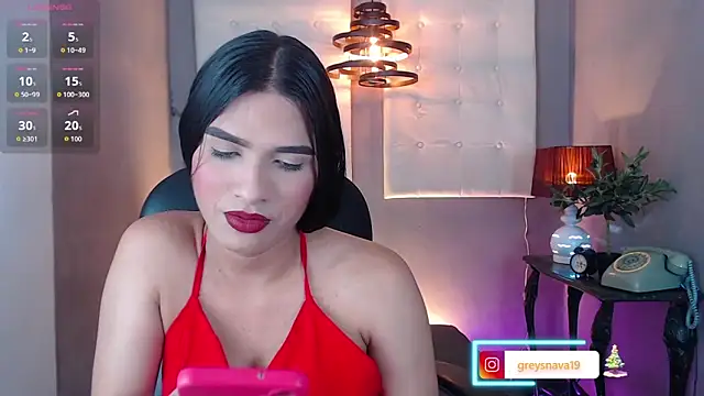 Greys ath online show from 21, 12, 2025