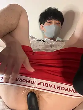 Snapshot of jap2847 chatting on 14, 9, 2025 jap2847 online show from 14, 9, 2025