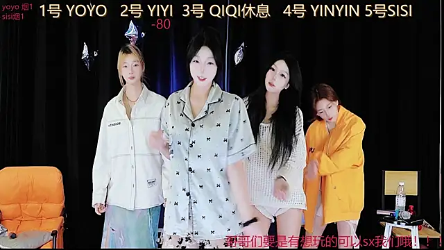 love 18  online show from 20, 9, 2025