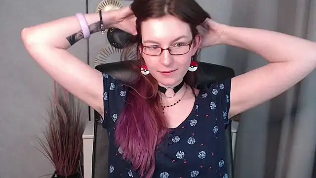 emmaxDelight online show from 16, 12, 2024