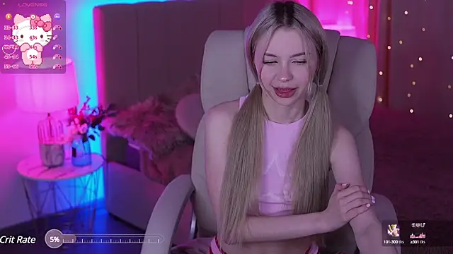 Snapshot of EviStar chatting on 4, 3, 2025 EviStar online show from 4, 3, 2025