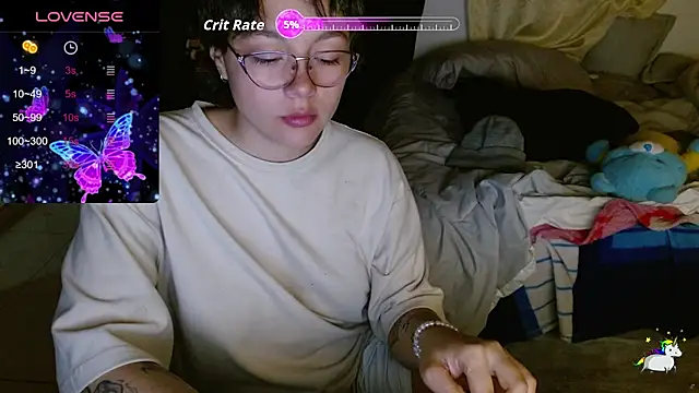 Snapshot of TRIXIE_TANG28 chatting on 20, 12, 2025 TRIXIE TANG28 online show from 20, 12, 2025