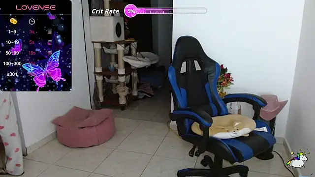 Snapshot of TRIXIE_TANG28 chatting on 17, 2, 2026 TRIXIE TANG28 online show from 17, 2, 2026