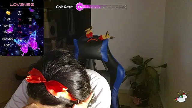 Snapshot of TRIXIE_TANG28 chatting on 16, 4, 2026 TRIXIE TANG28 online show from 16, 4, 2026