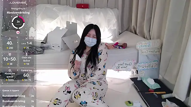 Snapshot of 2hyun chatting on 11, 3, 2025 2hyun online show from 11, 3, 2025