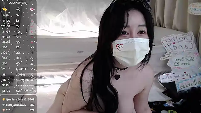 Snapshot of 2hyun chatting on 14, 3, 2025 2hyun online show from 14, 3, 2025