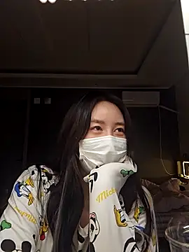 Snapshot of 2hyun chatting on 21, 3, 2025 2hyun online show from 21, 3, 2025