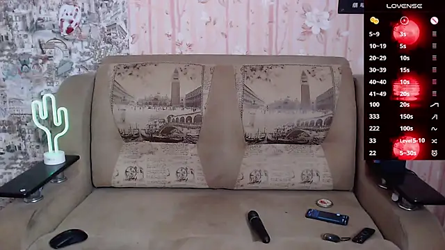 Miya Wey  online show from 3, 11, 2025