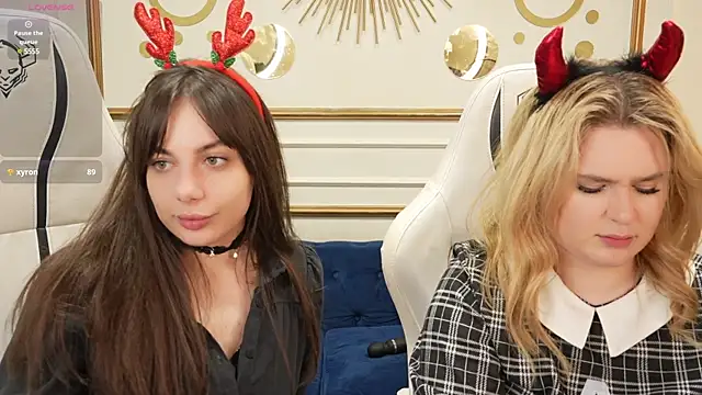 Snapshot of Alisa054 chatting on 24, 12, 2024 Alisa054 online show from 24, 12, 2024