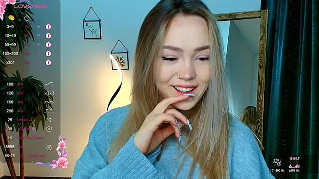 Snapshot of Evia_r0se chatting on 4, 12, 2024 Evia r0se online show from 4, 12, 2024