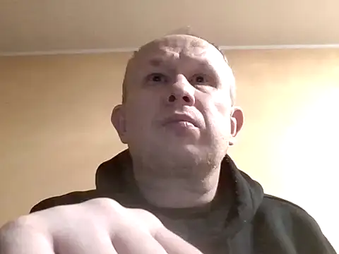 Snapshot of X46x chatting on 17, 1, 2026 X46x online show from 17, 1, 2026