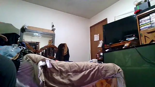 Snapshot of slinginbigD chatting on 24, 4, 2026 slinginbigD online show from 24, 4, 2026