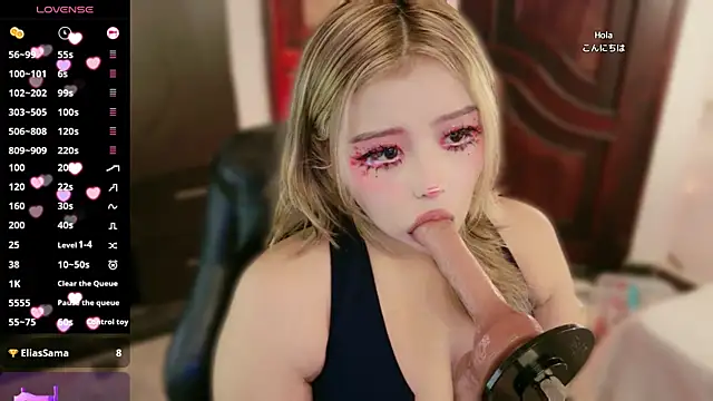 Teen sofia  online show from 24, 2, 2026