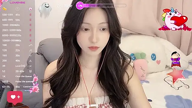 Snapshot of -Tilana- chatting on 3, 3, 2025 -Tilana- online show from 3, 3, 2025