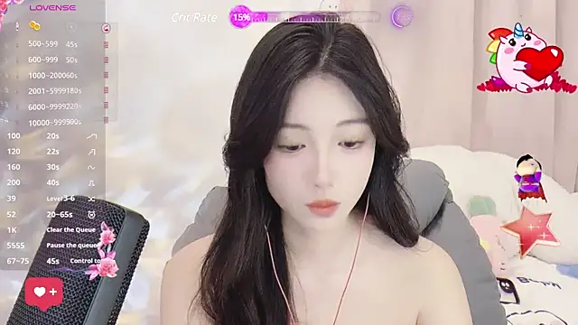 Snapshot of -Tilana- chatting on 13, 3, 2025 -Tilana- online show from 13, 3, 2025