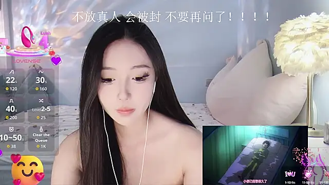 Snapshot of -Tilana- chatting on 15, 9, 2025 -Tilana- online show from 15, 9, 2025