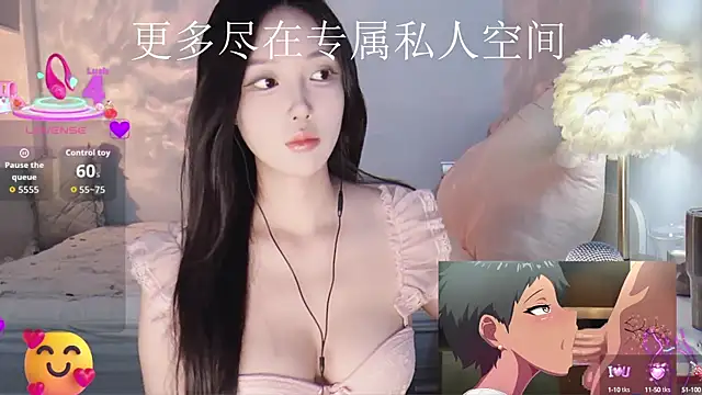 Snapshot of -Tilana- chatting on 30, 9, 2025 -Tilana- online show from 30, 9, 2025