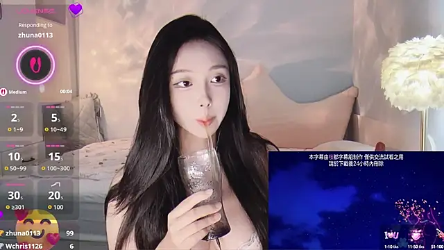 Snapshot of -Tilana- chatting on 22, 10, 2025 -Tilana- online show from 22, 10, 2025