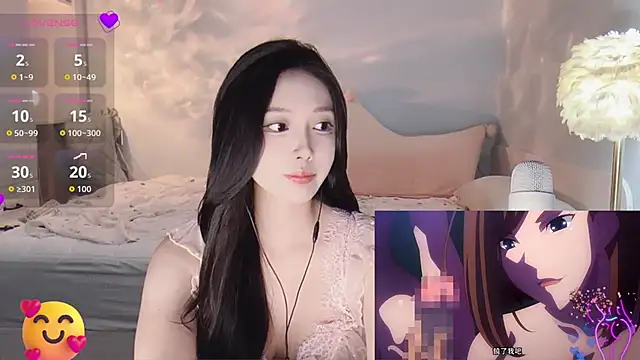 Snapshot of -Tilana- chatting on 25, 10, 2025 -Tilana- online show from 25, 10, 2025