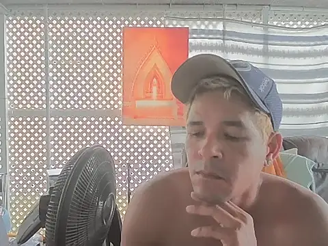 cubano1082 online show from 16, 7, 2026