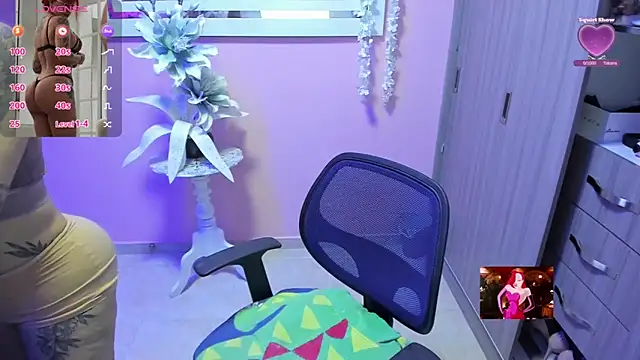 KAROL MILF online show from 20, 3, 2026