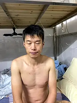 Snapshot of xinan520 chatting on 11, 9, 2025 xinan520 online show from 11, 9, 2025