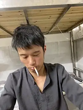 Snapshot of xinan520 chatting on 21, 9, 2025 xinan520 online show from 21, 9, 2025