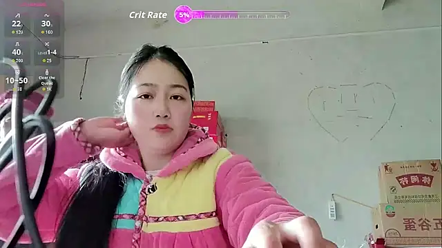 luoxuwen online show from 12, 2, 2026