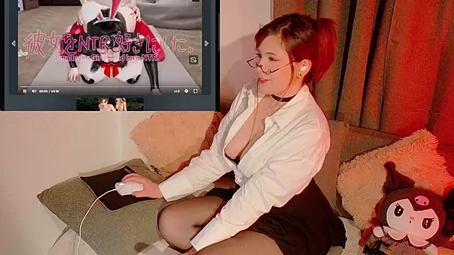 Amoki Uki online show from 16, 11, 2025