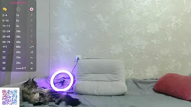 adell berry online show from 19, 3, 2026