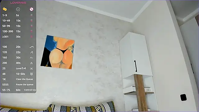 Xiao Mei  online show from 30, 3, 2026