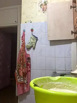 Starry Siren online show from 13, 12, 2025