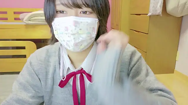  usya 2525 online show from 16, 1, 2025