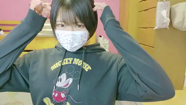  usya 2525 online show from 6, 2, 2025