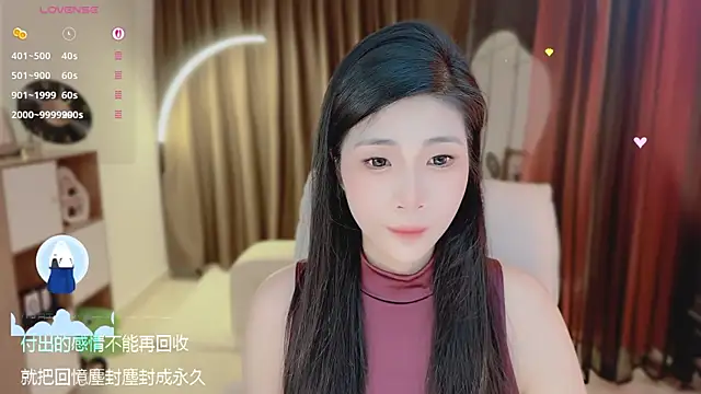 Snapshot of Vaidurya-Yolo chatting on 9, 6, 2026 Vaidurya-Yolo online show from 9, 6, 2026