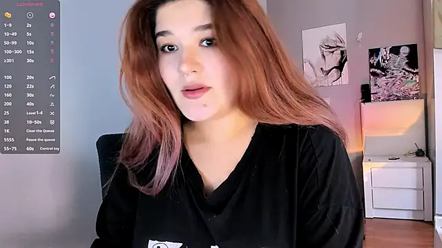 July Slowdive online show from 3, 12, 2024