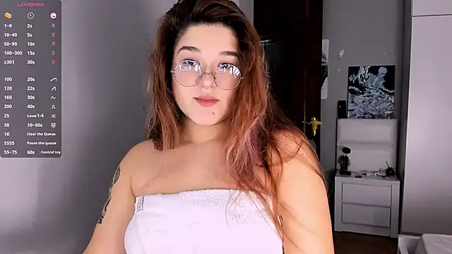 July Slowdive online show from 7, 12, 2024