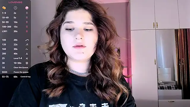 July Slowdive online show from 1, 2, 2025