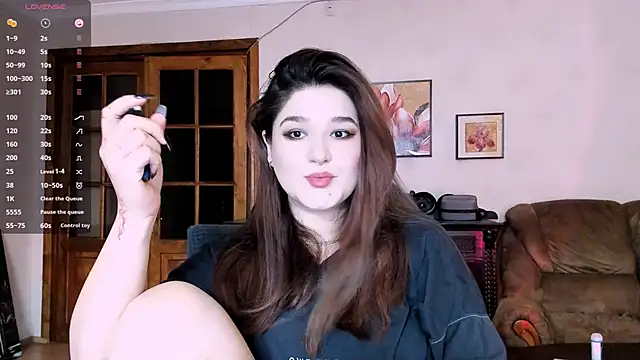 July Slowdive online show from 2, 3, 2025