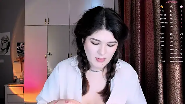 July Slowdive online show from 21, 3, 2025