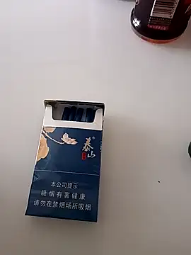 Snapshot of huzi518 chatting on 25, 2, 2026 huzi518 online show from 25, 2, 2026