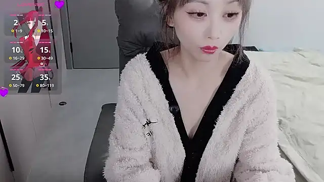 Snapshot of Xiaoyu-G chatting on 11, 2, 2025 Xiaoyu-G online show from 11, 2, 2025