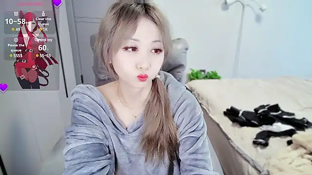 Snapshot of Xiaoyu-G chatting on 25, 2, 2025 Xiaoyu-G online show from 25, 2, 2025