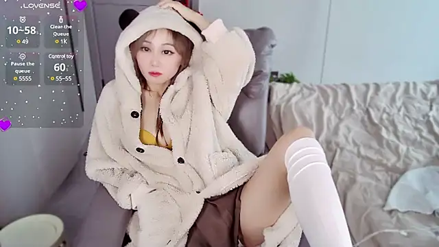 Snapshot of Xiaoyu-G chatting on 2, 3, 2025 Xiaoyu-G online show from 2, 3, 2025