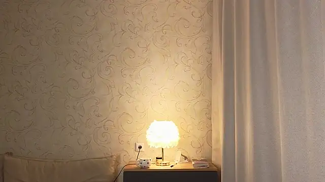 elsa limerence online show from 8, 4, 2026