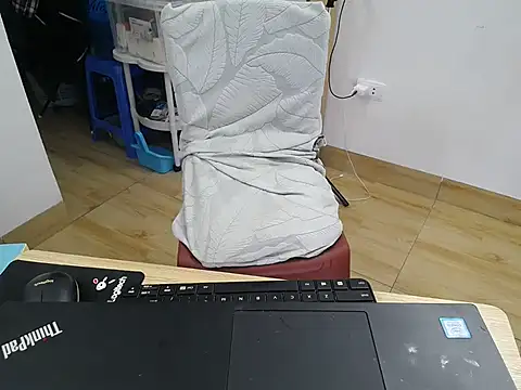 Asian girl19 online show from 28, 11, 2025