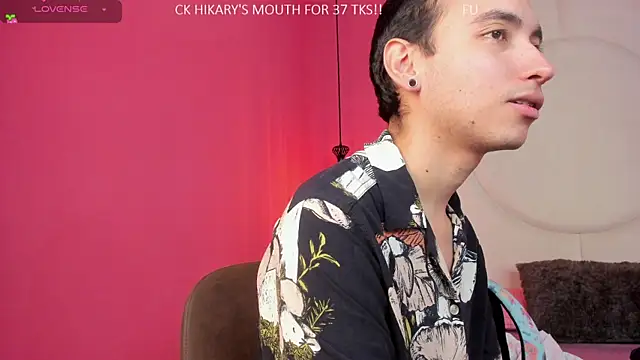 Snapshot of MARCUS_AND_HIKARY chatting on 1, 12, 2024 MARCUS AND HIKARY online show from 1, 12, 2024