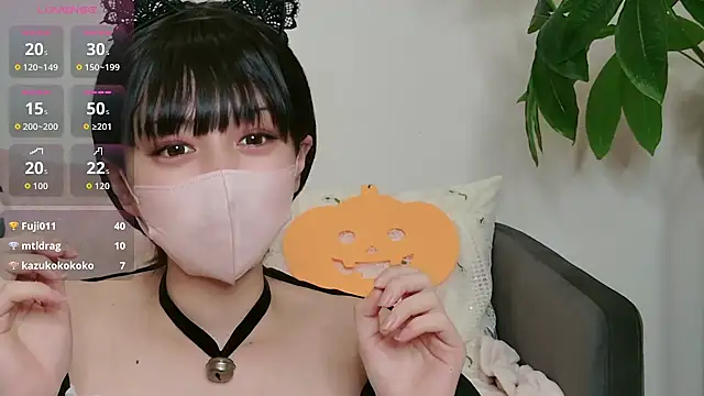 cohaku 329 online show from 30, 10, 2025